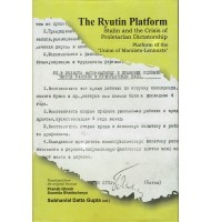 The Ryutin Platform